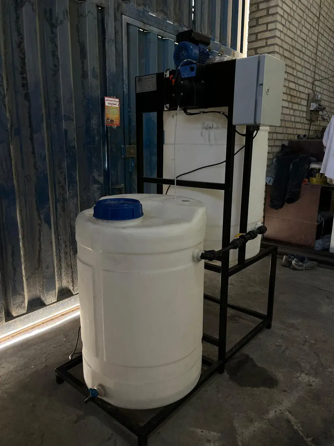 کلرزن، کلرزنی، کلر، کلریناتور، گندزدایی ضدعفونی آب|آب‌سردکن و تصفیه آب|تهران, شهرک هما|دیوار