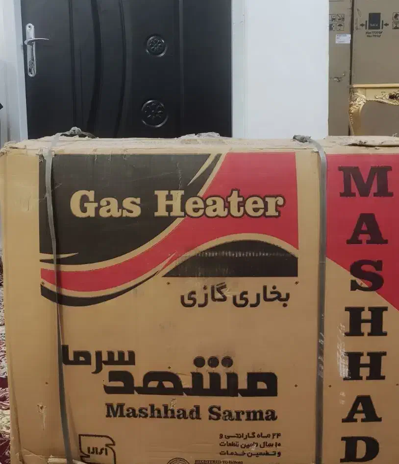 بخاری بزرگ نو فروش فوری|بخاری، هیتر، شومینه|اندیمشک, |دیوار