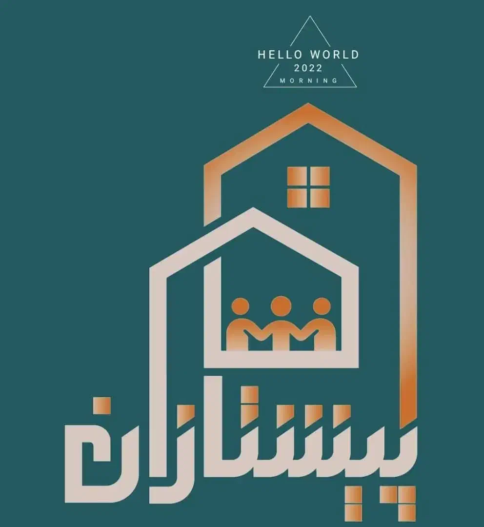 همکف نوساز ۳خواب شمالی در شمال شهر|فروش خانه و ویلا|نجف‌آباد, منتظری شمالی|دیوار