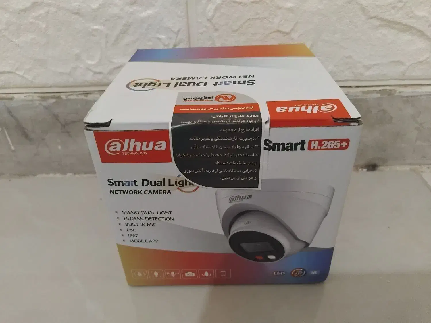 دوربین دام داهوا 2 mp مدل DH-IPC-T1E29-A-IL|دوربین مداربسته|تهران, سلسبیل جنوبی|دیوار