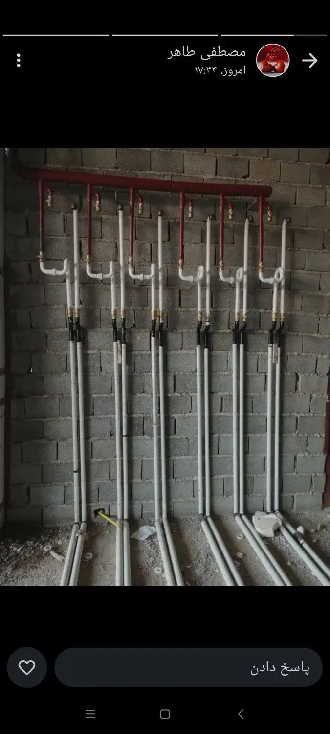 گازکشی ، لوله کشی گاز ساختمان اقساطی|خدمات پیشه و مهارت|لردگان, |دیوار