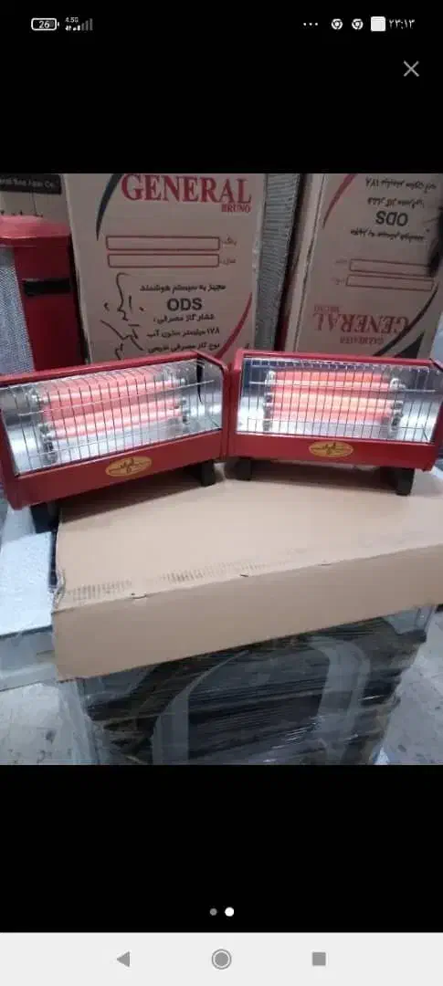 بخاری برقی اطلس|بخاری، هیتر، شومینه|اقلید, |دیوار