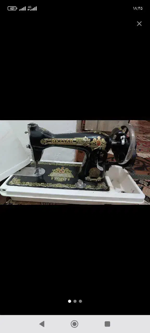 چرخ خیاطی دستی|چرخ خیاطی و ریسندگی|رباط‌کریم, مسکن مهر آبشناسان|دیوار