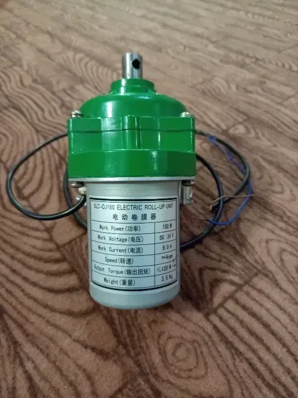 گیربکس پنجره150وات سالم در حدنوع|مصالح و تجهیزات ساختمان|خوی, |دیوار