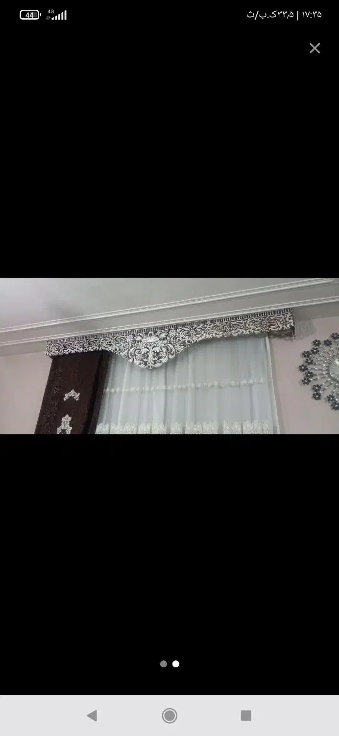 پرده سلطنتی با تاج سفید|پرده، رانر، رومیزی|شیراز, منطقه هوایی شهید دوران|دیوار