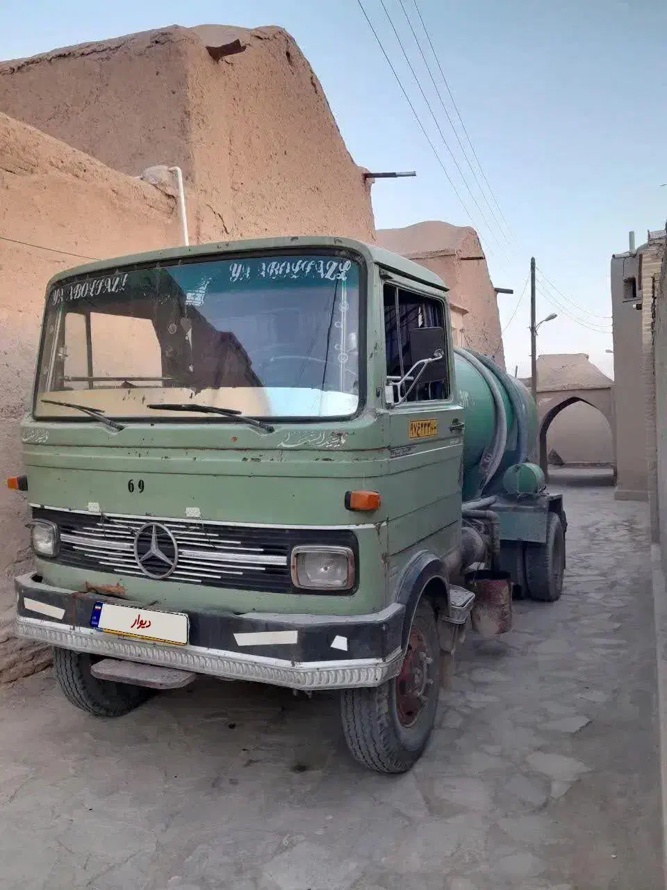 خاور تانکر|خودرو سنگین|ورزنه, |دیوار