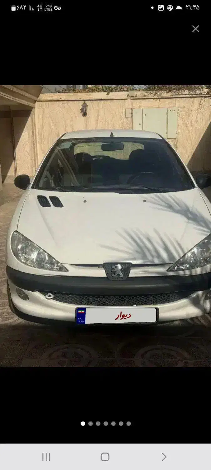 ۲۰۶ مدل ۱۴۰۱ بی رنگ و فنی ب شرط|خودرو سواری و وانت|قرچک, شهرک طلائیه|دیوار