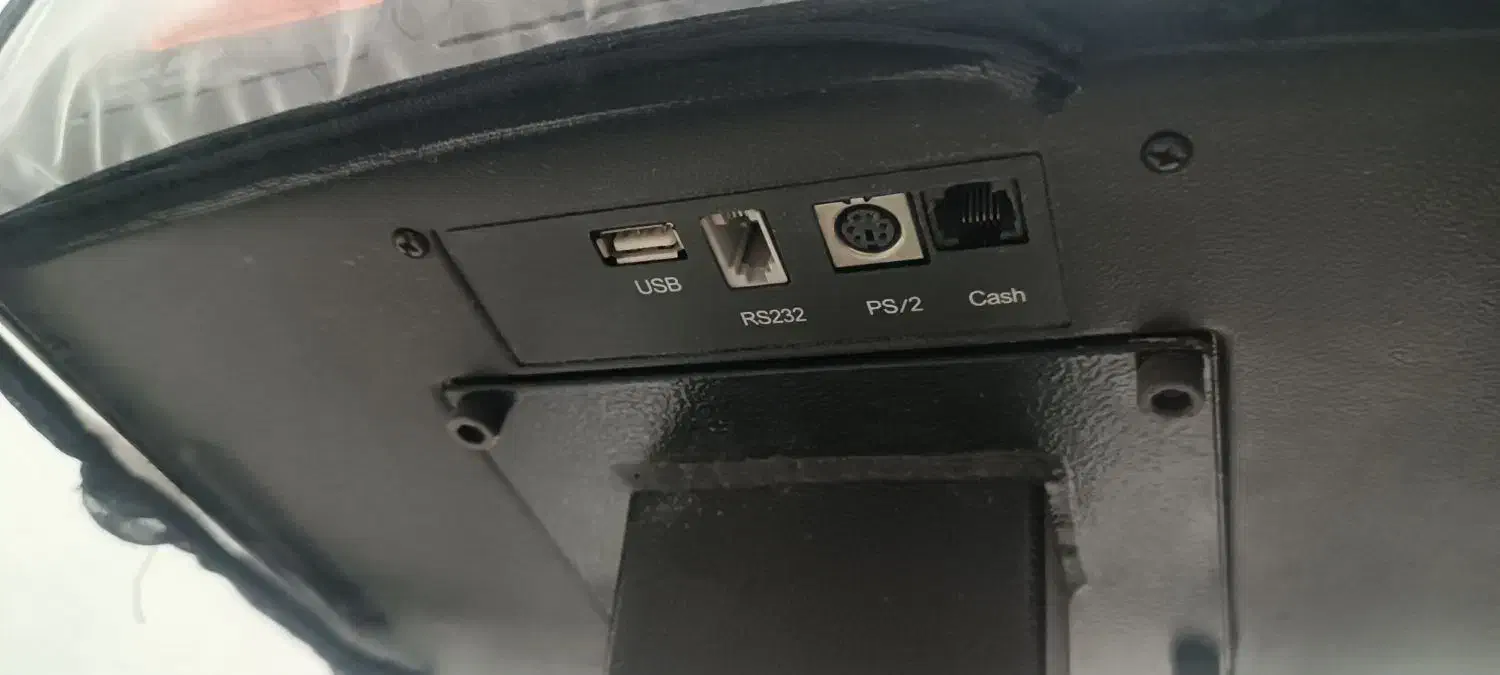 ترازو ۷۰ کیلویی رادین واقعا نو|فروشگاه و مغازه|یزد, |دیوار