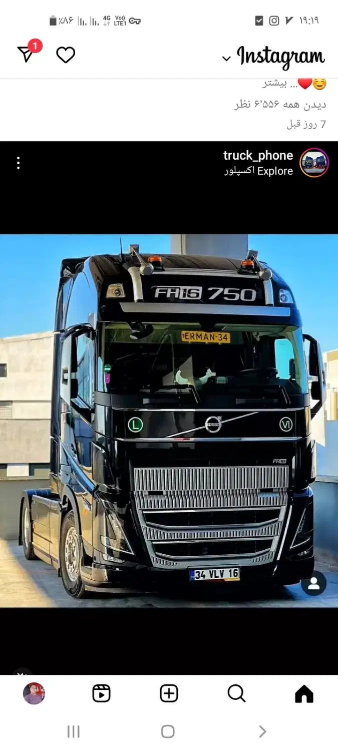 راننده کمپرس وتانکر|استخدام حمل و نقل|کرمانشاه, |دیوار