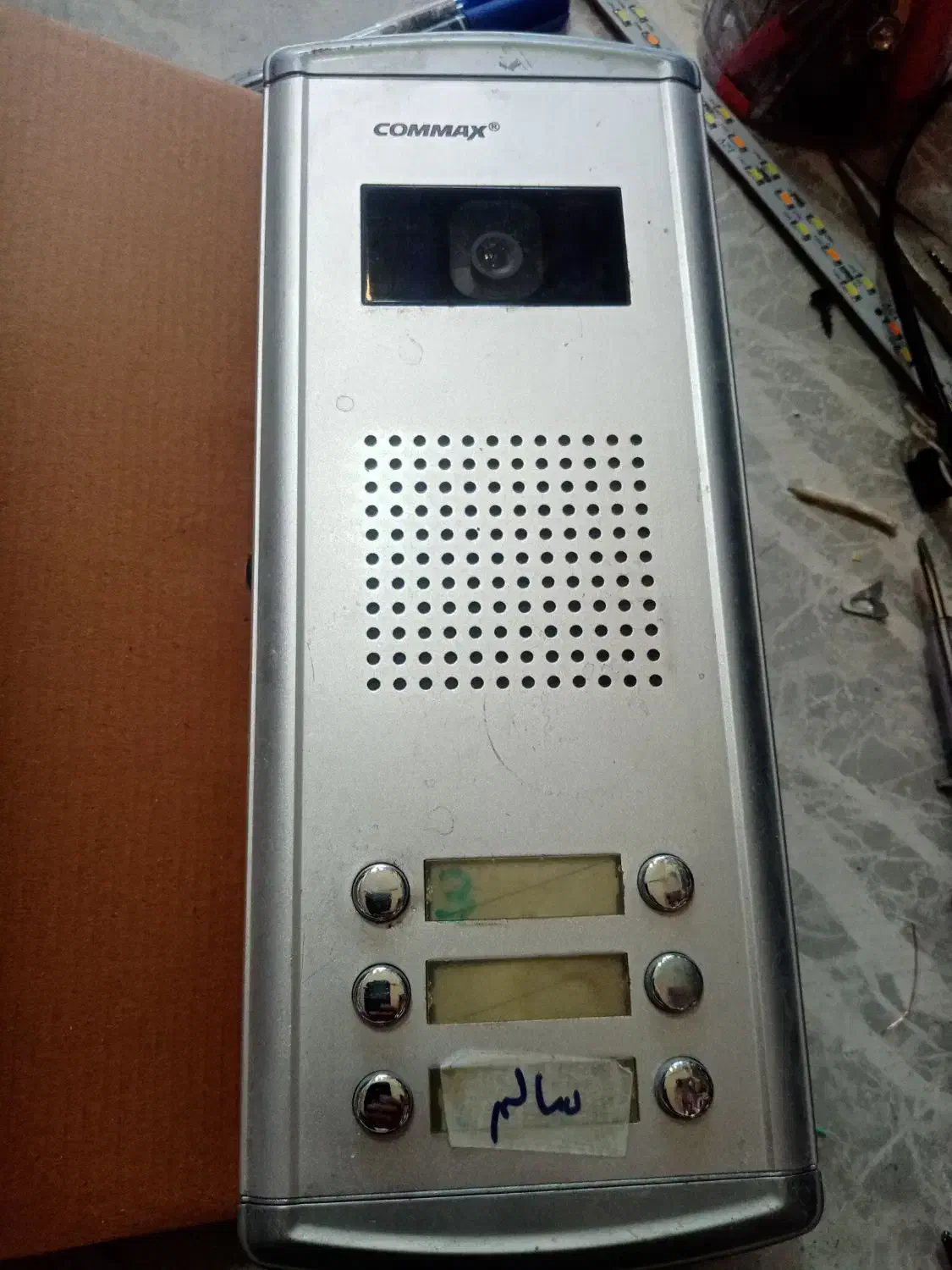 صفحه آیفون 6 واحد|لوازم جانبی موبایل و تبلت|تبریز, |دیوار