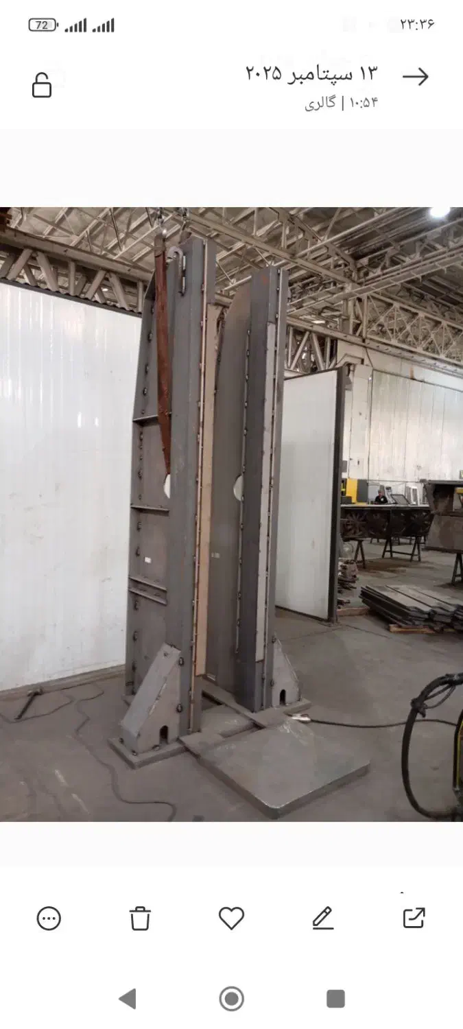 جوشکاری فنی|خدمات پیشه و مهارت|ماهدشت, |دیوار