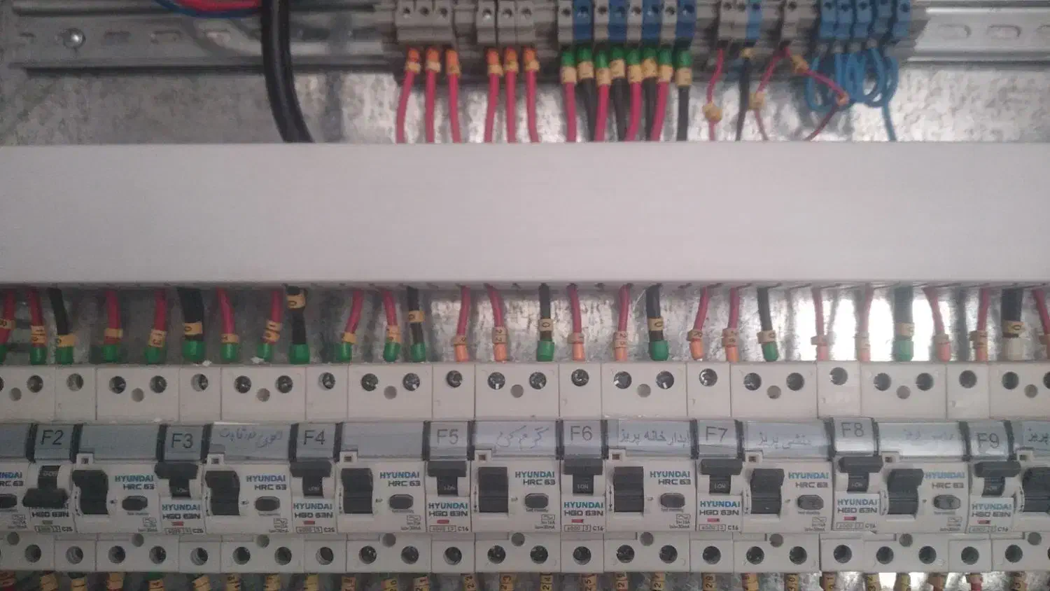 برق ساختمان و دوربین های مداربشته|خدمات پیشه و مهارت|کهریزک, |دیوار