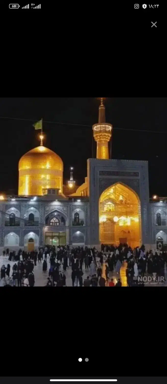 کاروان کربلا وهمه عتبات عراق حرکت20مهر|تور و چارتر|اهواز, امانیه|دیوار
