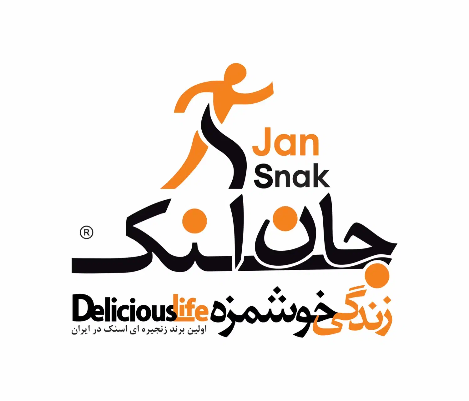 استخدام نیرو خانم و آقا(بدون نیاز به سابقه)|استخدام خدمات فروشگاه و رستوران|رشت, دیلمان|دیوار