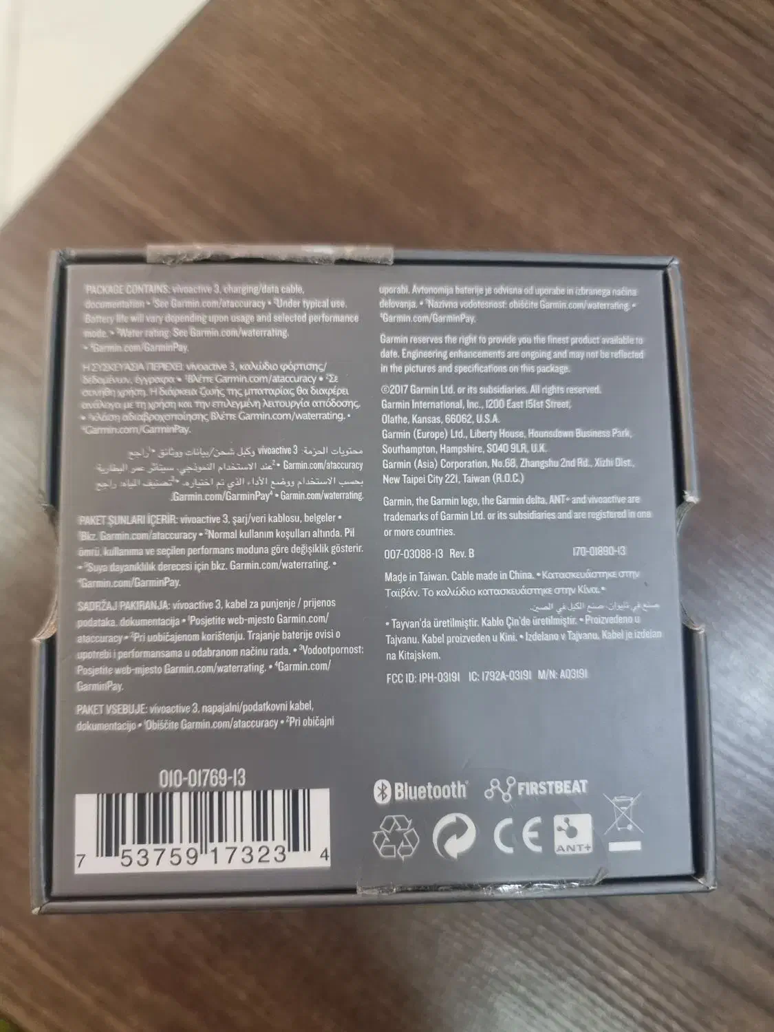 ساعت ورزشی Garmin vivo active3|ساعت|سنندج, |دیوار