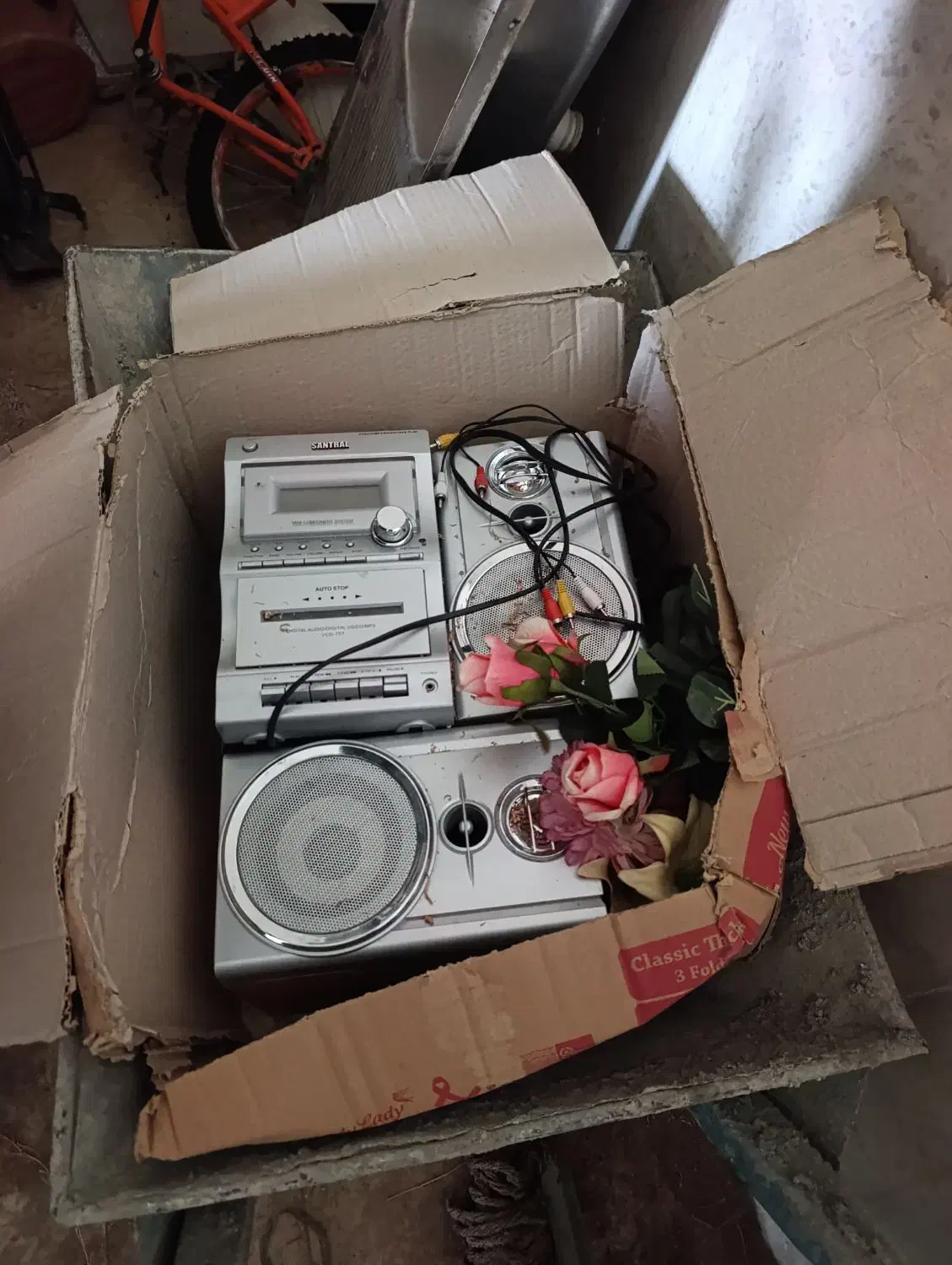 باند|سیستم صوتی خانگی|رودهن, |دیوار