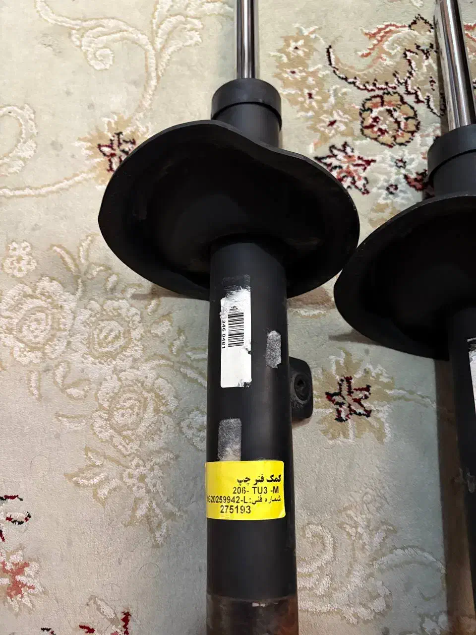 کمک فنر و لول فنر فابریک ۲۰۶ ایساکویی در حد نو|قطعات یدکی و لوازم جانبی|تهران, مجیدیه|دیوار