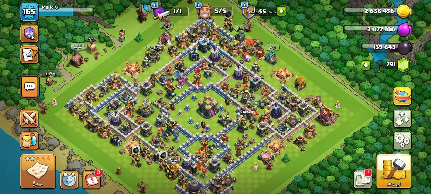 اکانت کلش فروش فوری|کنسول، بازی ویدئویی و آنلاین|قم, نیروگاه|دیوار