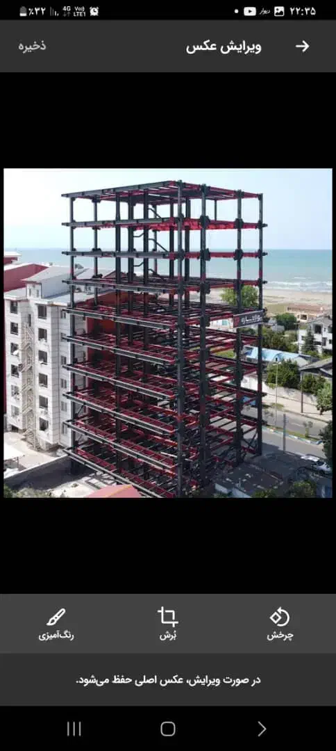 تتیرآهن اصفهان* یزد* 12 14 16 18 20 22 24 27 30|مصالح و تجهیزات ساختمان|تهران, خانی آباد نو جنوبی|دیوار