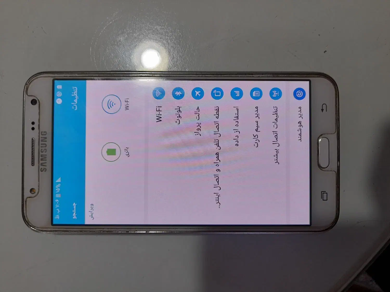 گوشی J7|موبایل|رباط‌کریم, رباط‌کریم|دیوار