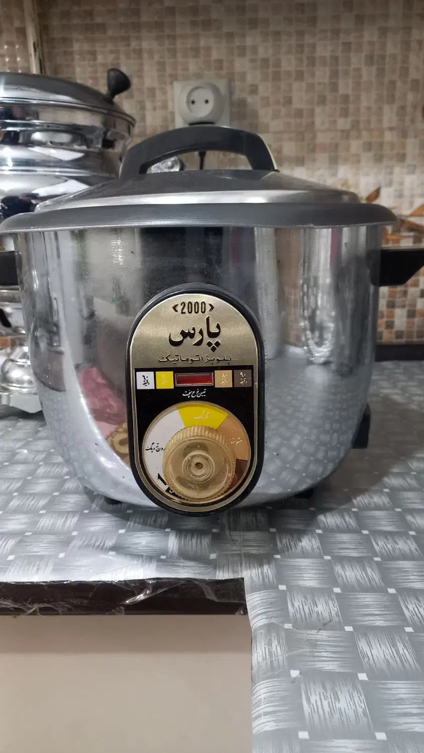 پلوپز|اجاق گاز و لوازم برقی پختوپز|قم, شهرک فاطمیه|دیوار