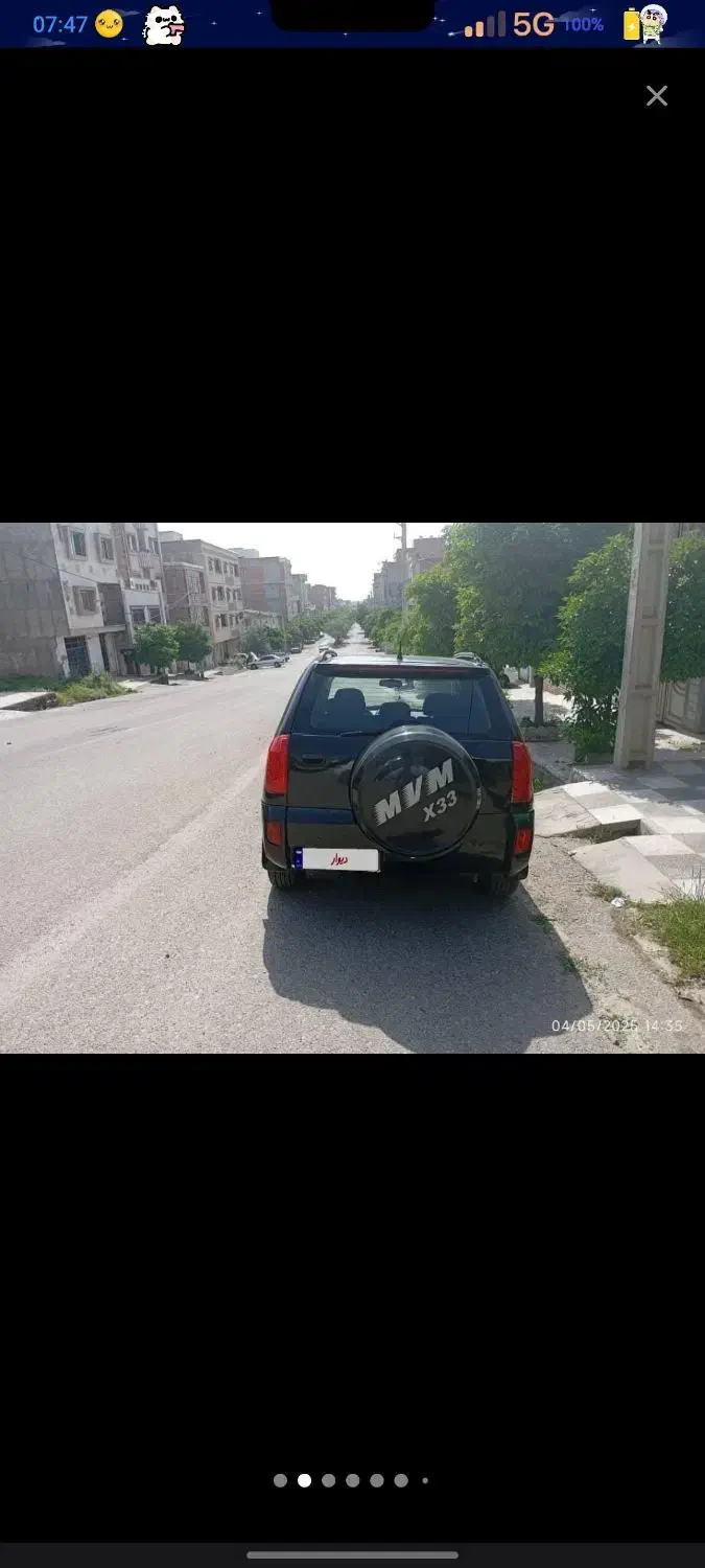 ام‌وی‌ام X33 اتوماتیک، مدل ۱۳۹۵|خودرو سواری و وانت|آزادشهر, |دیوار