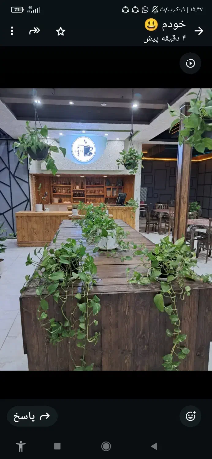 کافه رستوران آماده کار|کافی‌شاپ و رستوران|بافق, |دیوار