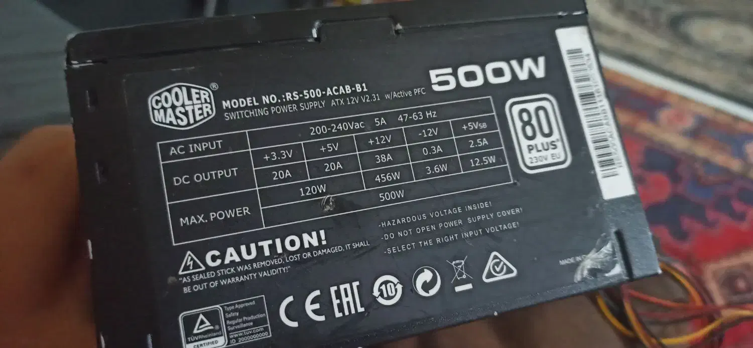 پاور کیس کامپیوتر 500W کولر مستر|قطعات و لوازم جانبی رایانه|صفادشت, |دیوار