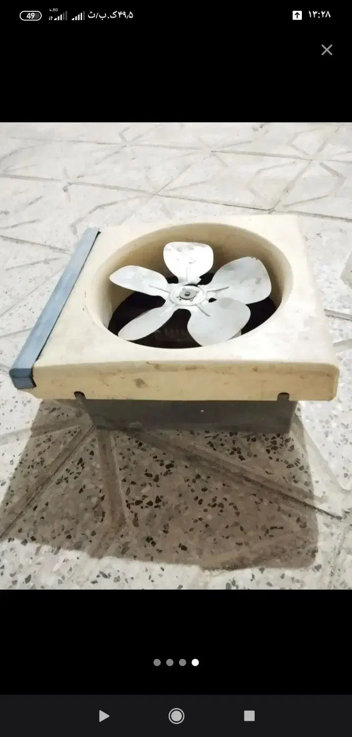 فن یا هوا خونگی|پنکه و تصفیهکنندهٔ هوا|مشهد, کشف|دیوار