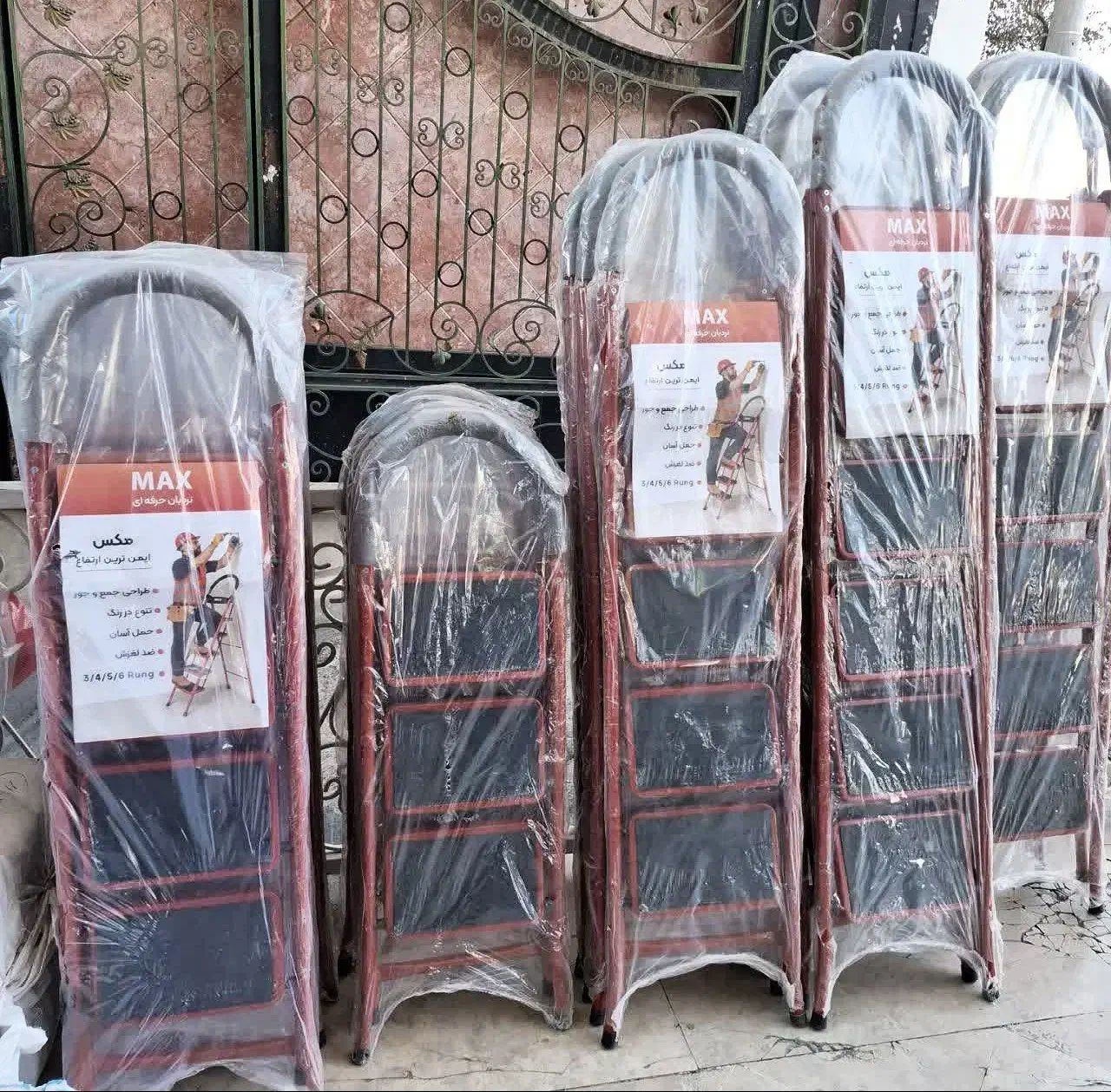 نردبان تاشو * نردبان پله پهن مقاوم * ارسال ، حضوری|ابزارآلات|مشهد, مصلی (کارمندان اول)|دیوار