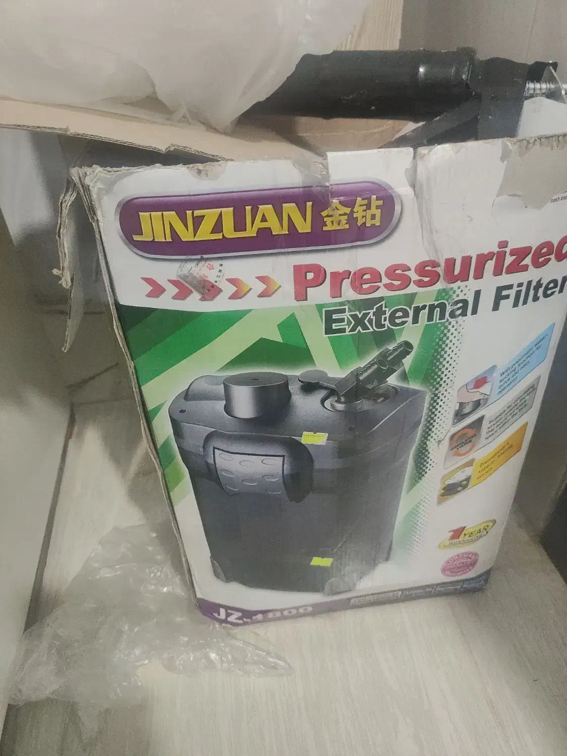 شیر فیلتر سطلی جینزوان|ماهی|تهران, فرودگاه مهرآباد|دیوار