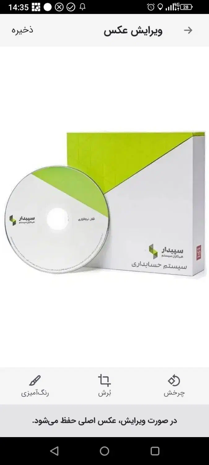 کار در منزل بازاریابی تلفنی|استخدام بازاریابی و فروش|تهران, فلاح|دیوار