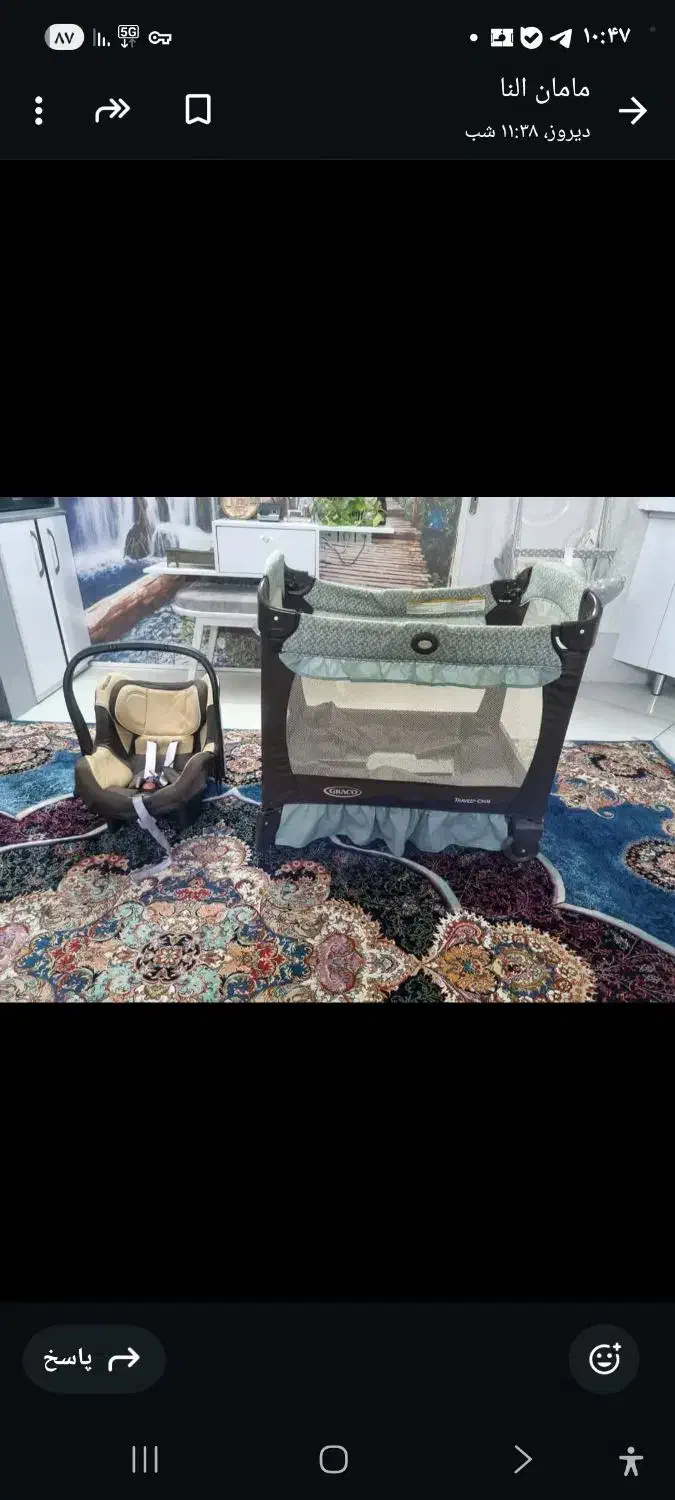 تخت وکریر برند گراکو|اسباب و اثاث بچه|مشهد, رستگار|دیوار