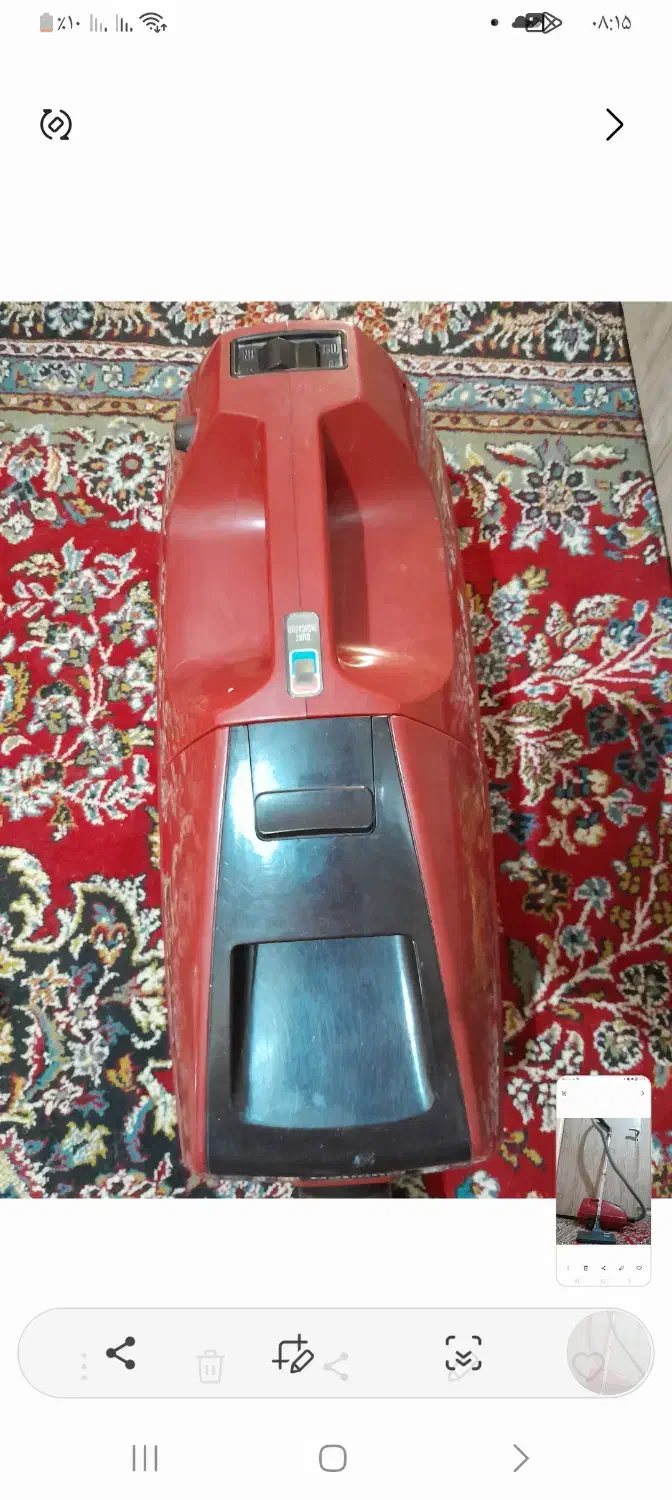 جاروبرقی‌|جاروبرقی، جارو شارژی، بخارشو|ری, شهرک نظامی|دیوار