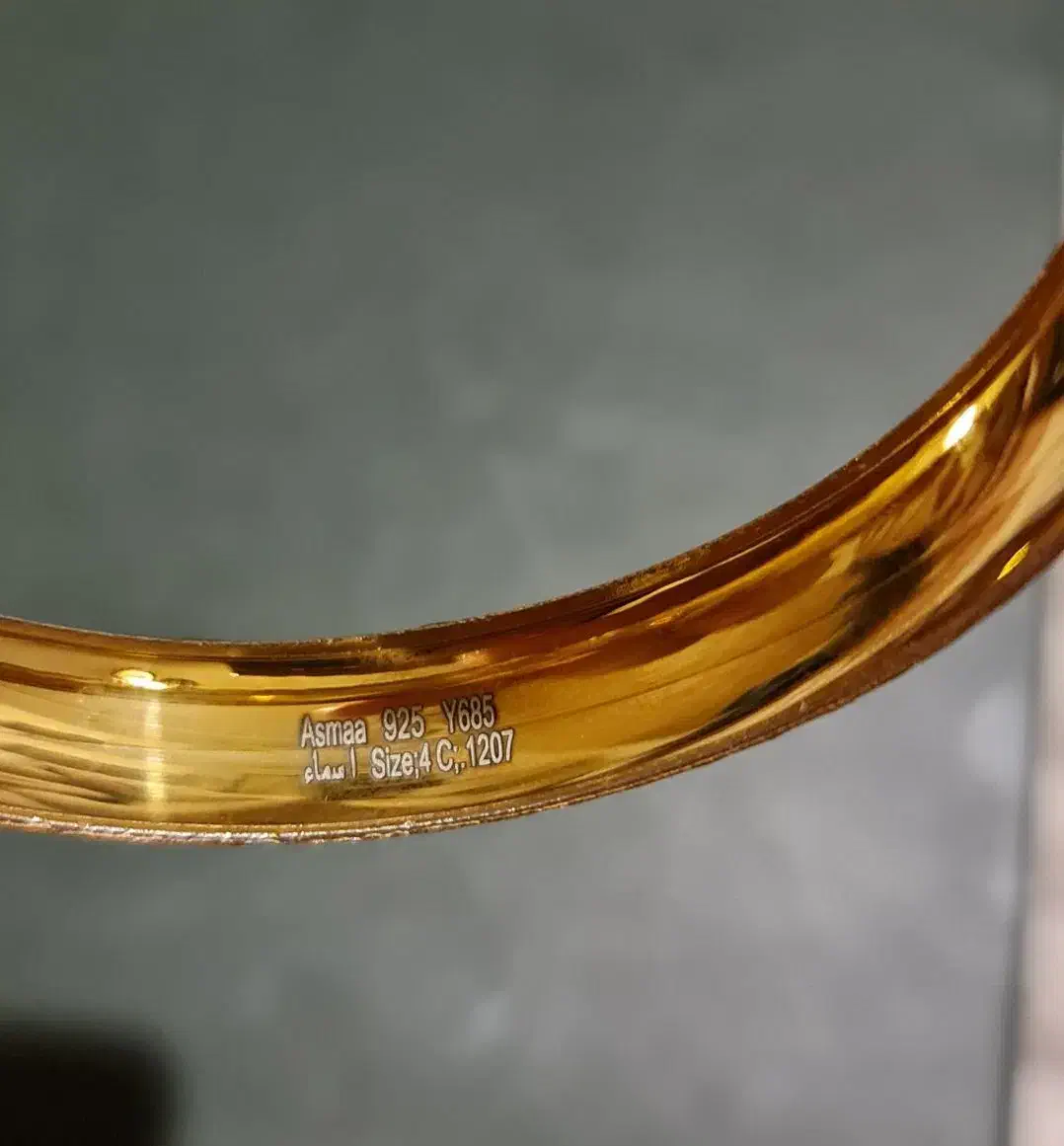 تکپوش نقره سایز۴/نو|جواهرات|قم, باجک دو|دیوار