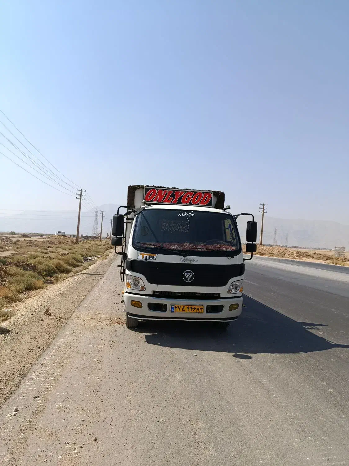 الوند ۶تن مدل۱۴۰۱|خودرو سنگین|شیراز, طلاب|دیوار