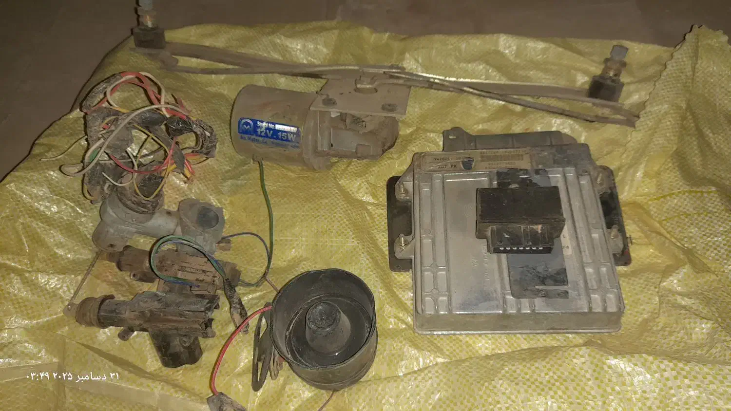 ایسیو پیکان|قطعات یدکی و لوازم جانبی|قم, عمار یاسر|دیوار