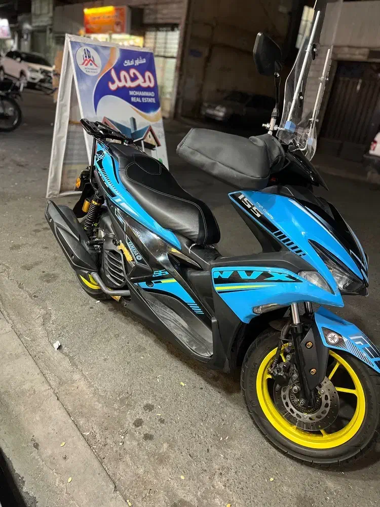 موتور طرح ایروکس 155|موتورسیکلت|ری, شهادت|دیوار