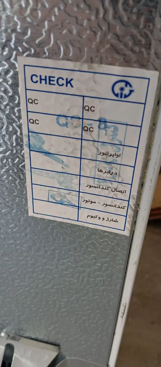 یک عدد یخچال|یخچال و فریزر|داراب, |دیوار