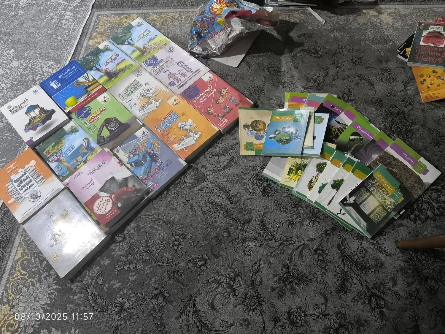 کتاب درسی و کمک درسی کنکور|کتاب و مجله آموزشی|کوهدشت, |دیوار