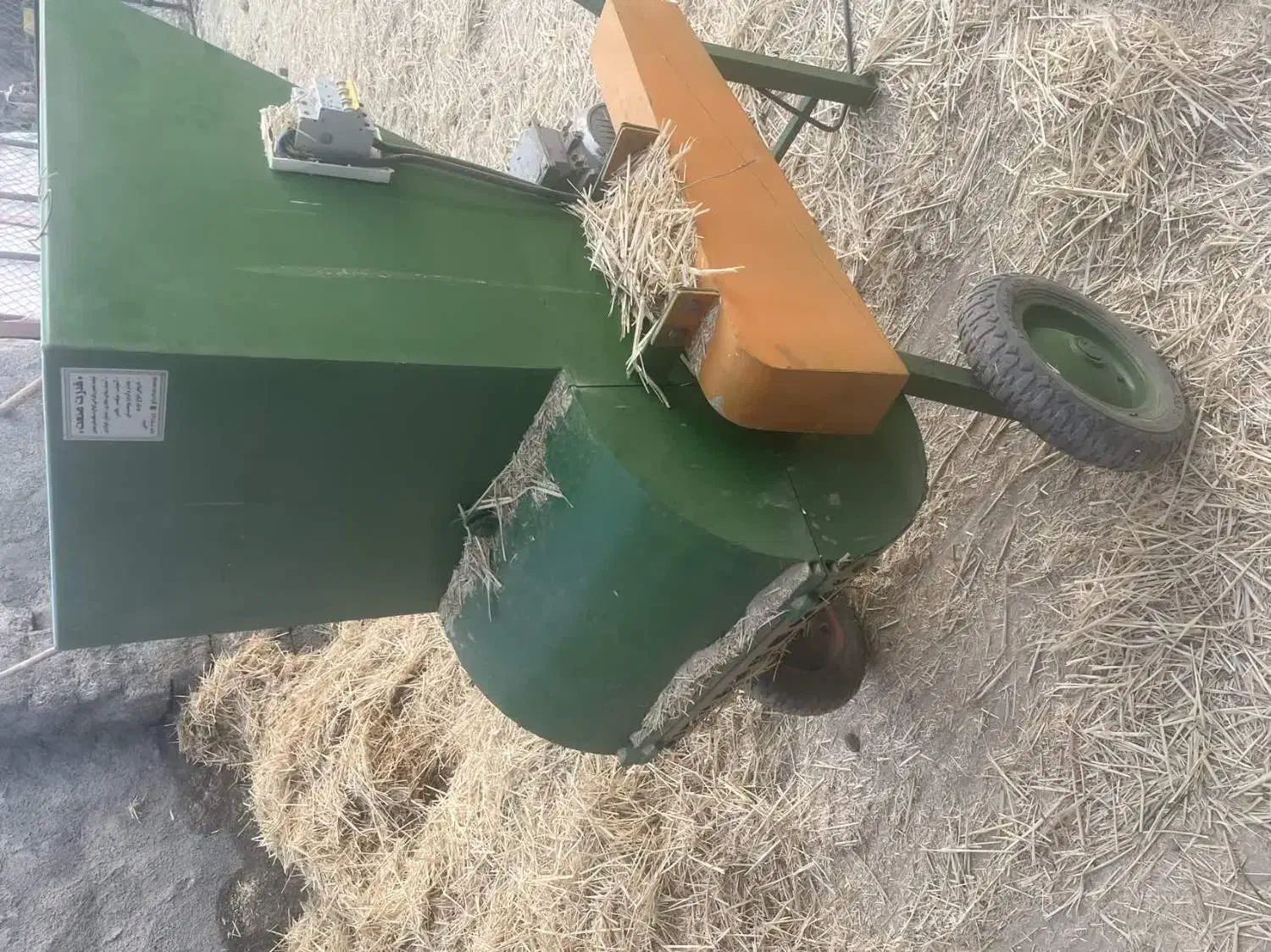 دستگاه علوفه خرد کن|ماشین‌آلات صنعتی|فلاورجان, |دیوار