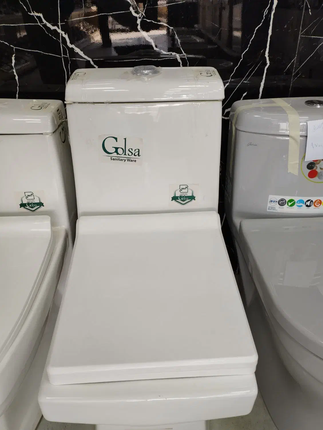 پخش عمده توالت فرنگی|لوازم سرویس بهداشتی|آبیک, |دیوار