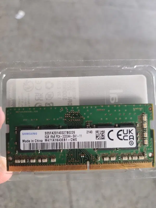 RAM 8GB 3200AA|قطعات و لوازم جانبی رایانه|پرند, فاز ۲|دیوار