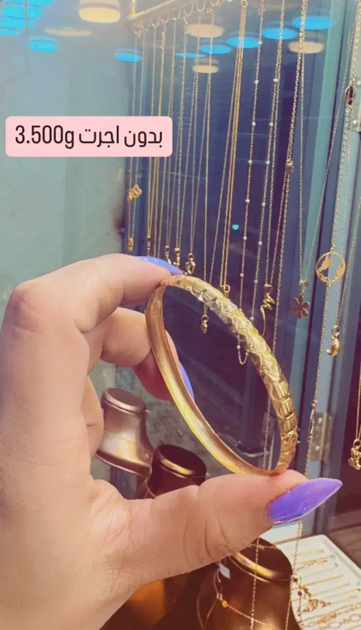 فروش فقط امروز النگوها ۲۰۰بالای تابلو|جواهرات|ایلام, |دیوار