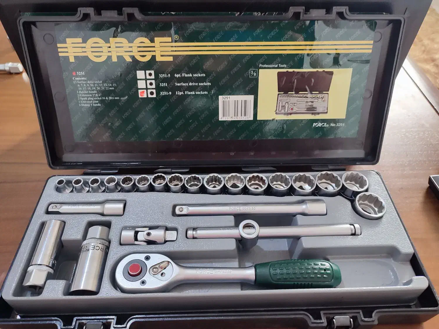 ست آچار تخت ELORA آلمان اصل و قدیمی و بدون کارکرد|ابزارآلات|ارومیه, |دیوار