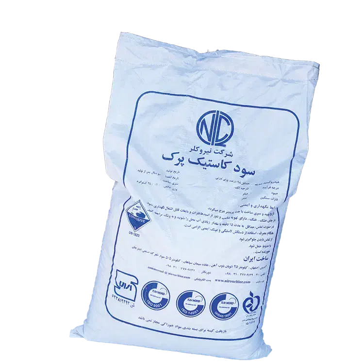 سود پرک ۹۸ درصد نیروکلر|عمدهفروشی|نائین, |دیوار