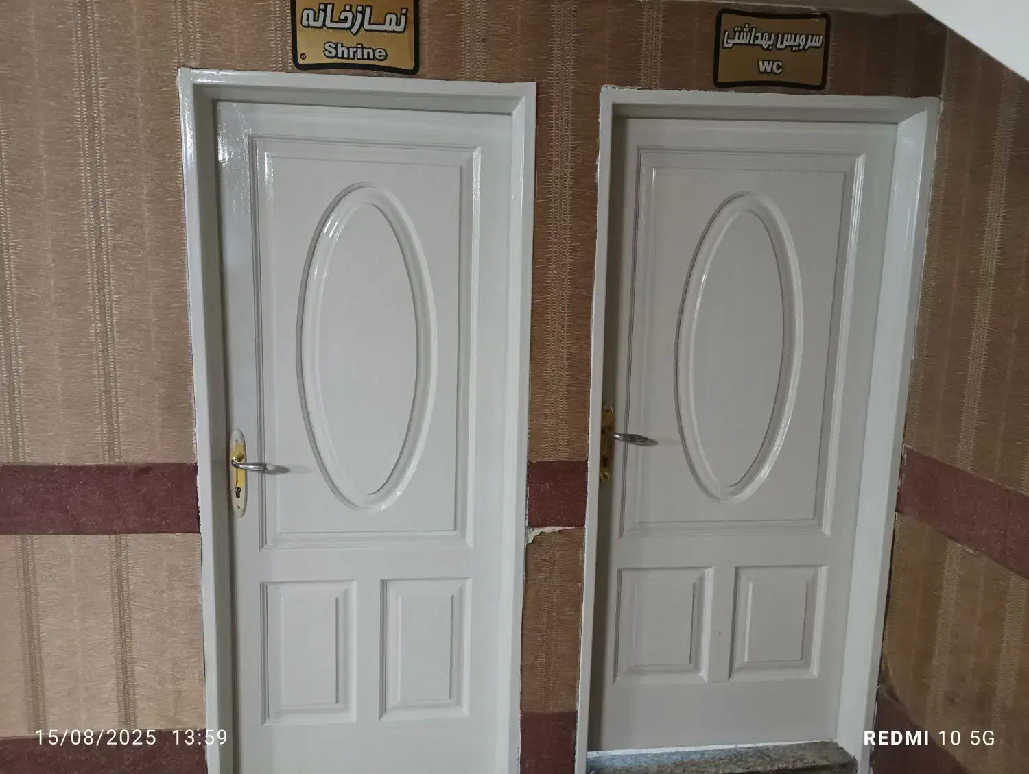 نقاش ساختمان بهترین کفیت|خدمات پیشه و مهارت|سبزوار, امیر کبیر|دیوار