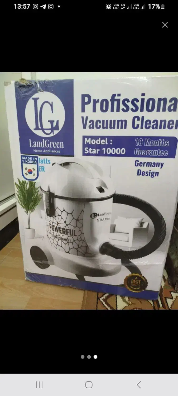 سه تیکه وسیله برقی فقط۱۲میلیون|سایر لوازم برقی|اسلامشهر, مطهری|دیوار