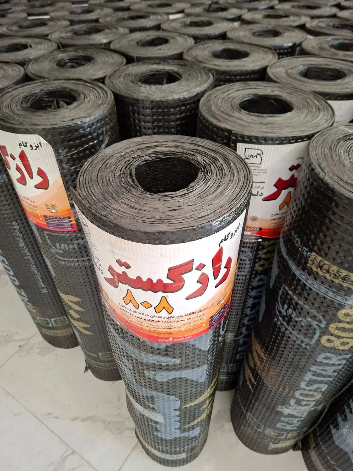 نمایندگی انحصاری ایزوگام راز گستر دلیجان|خدمات پیشه و مهارت|کرمانشاه, |دیوار