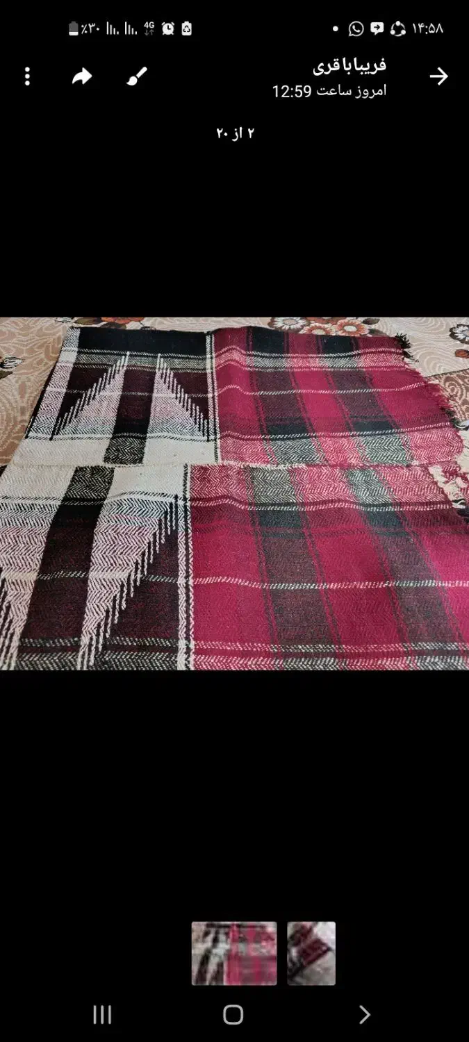 ۳تاموج قدیمی بزرگ|کلکسیون اشیاء عتیقه|کرمانشاه, |دیوار